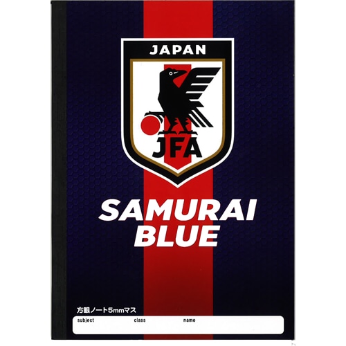日本代表 B5方眼ノート