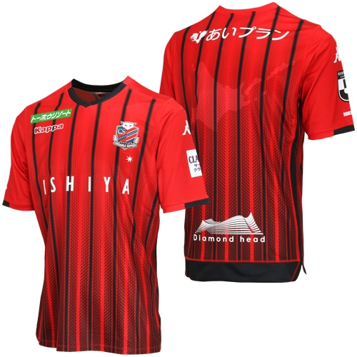 北海道コンサドーレ札幌 ページ 2 雑記帳 北海道コンサドーレ札幌 ページ 2 雑記帳