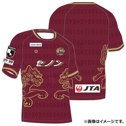 2019 FC琉球 1ST オーセンティック ユニホーム