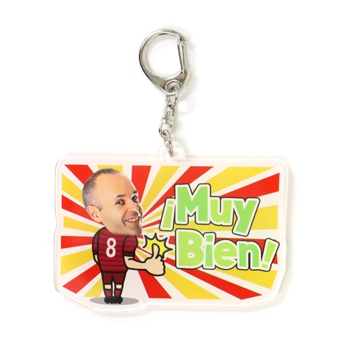 メッセージキーホルダー8(MuyBien)