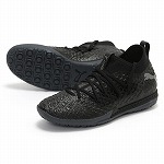 フューチャー 4.3 NETFIT TT