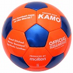 KAMOオリジナル サッカーボール5号球