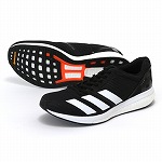 adizero Boston 8 m