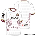 2019 FC琉球 2ND オーセンティック ユニホーム