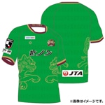2019 FC琉球 GK 1ST オーセンティック ユニホーム