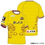 2019 FC琉球 GK 2ND オーセンティック ユニホーム
