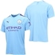 MCFC SS ホーム レプリカシャツ