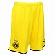 BVB レプリカショーツ