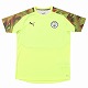 MCFC キッズ トレーニング SS ジャー
