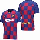 ナイキ FCB ヴェイパー ディープロイヤル