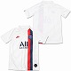 ジュニア PSG BRT スタジアム ホワイト/(ユニバーシティ)