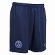 ナイキ PSG BRT STA ミッドナイトネイヒ