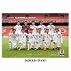 JFA A2ポスター 2018/03/23 NS