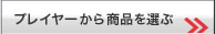 vC[珤iI