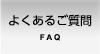 悭邲