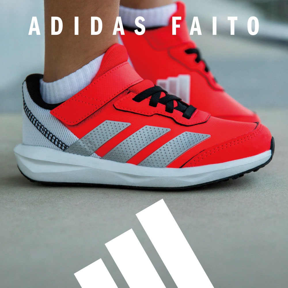 アディダス「ADIDAS FAITO」