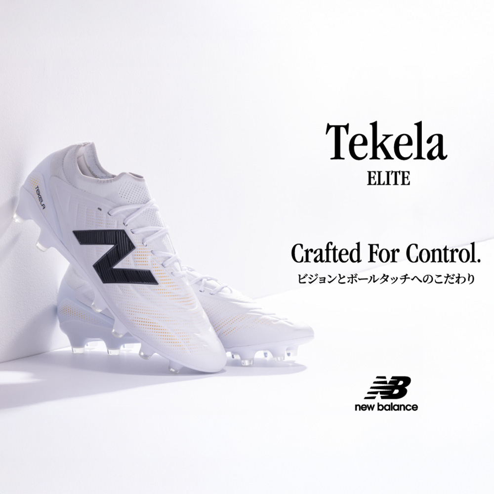 kamoページ サッカーショップKAMO（加茂） サッカー用品 サッカー