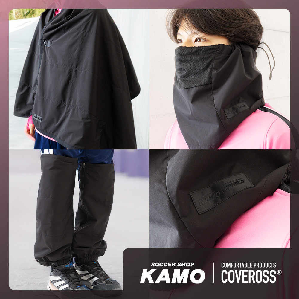 kamoページ サッカーショップKAMO（加茂） サッカー用品 サッカーユニフォームなど