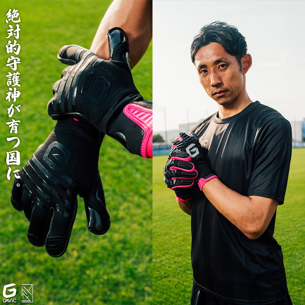 サッカーショップKAMO（加茂） サッカー用品 サッカー