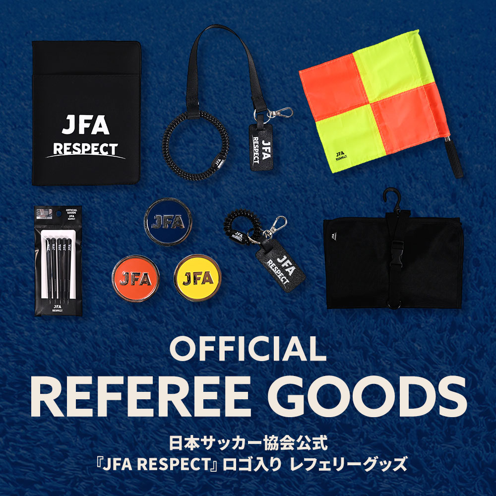 kamoページ サッカーショップKAMO（加茂） サッカー用品 サッカー