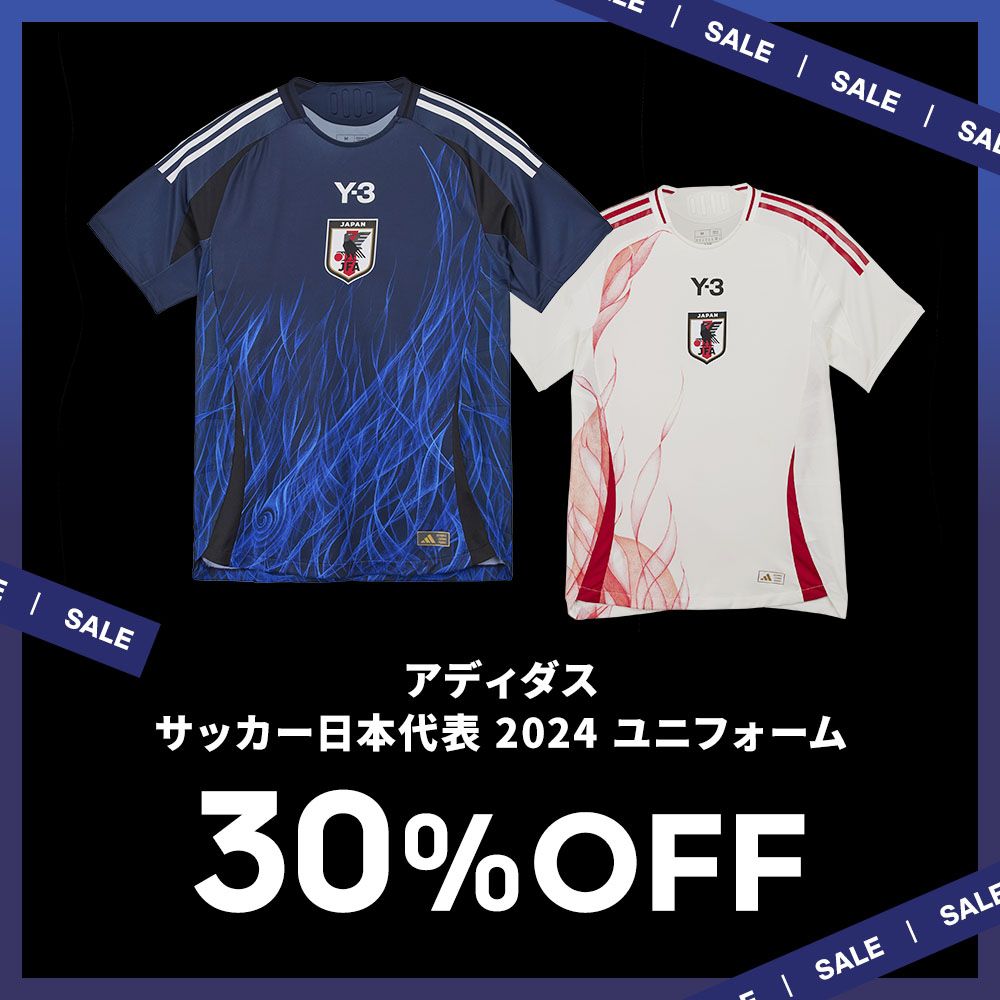 kamoページ サッカーショップKAMO（加茂） サッカー用品 サッカー