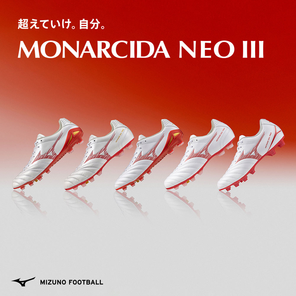 サッカーショップKAMO（加茂） サッカー用品 サッカーユニフォームなど