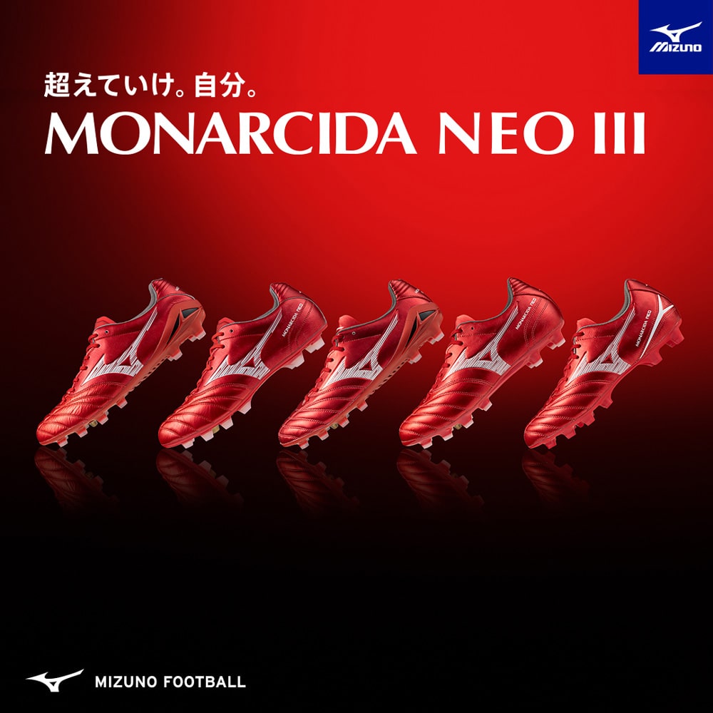サッカーショップKAMO（加茂） サッカー用品 サッカー