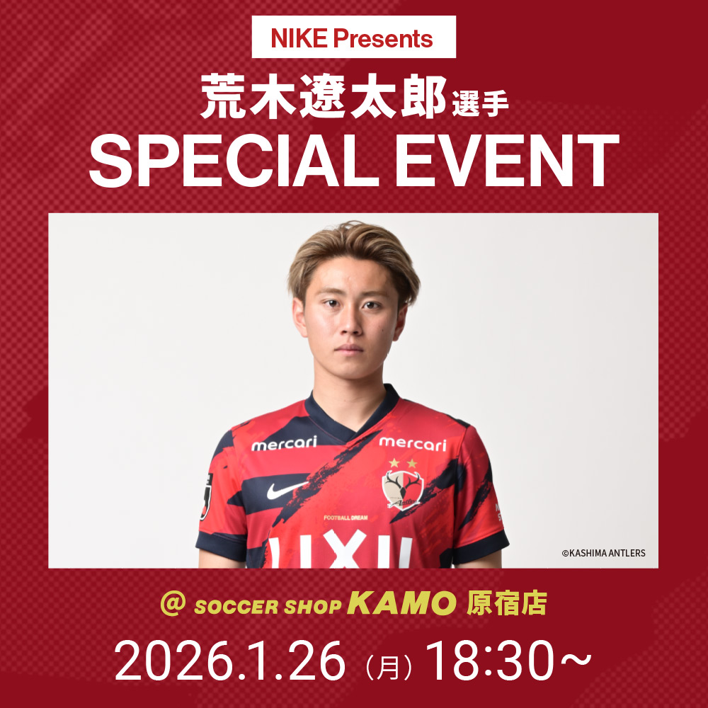 大*子様 荒木 遼太郎選手のサイン入り「25Ｊ１リーグ優勝記念Tシャツ」 大*子様 荒木 遼太郎選手のサイン入り「25J1リーグ優勝記念Tシャツ」