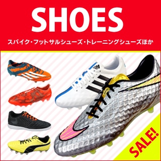 Sale シューズ レプリカ トレーニングウェアセール サッカーショップkamo サッカーショップkamo Sale シューズ レプリカ トレーニングウェアセール サッカーショップkamo サッカーショップkamo
