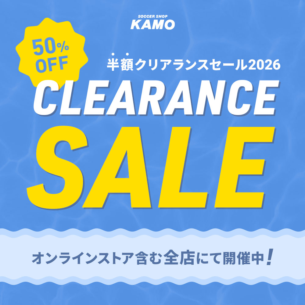 サッカーショップKAMO（加茂） サッカー用品 サッカーユニフォームなど