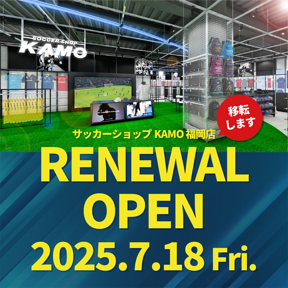 福岡店リニューアル