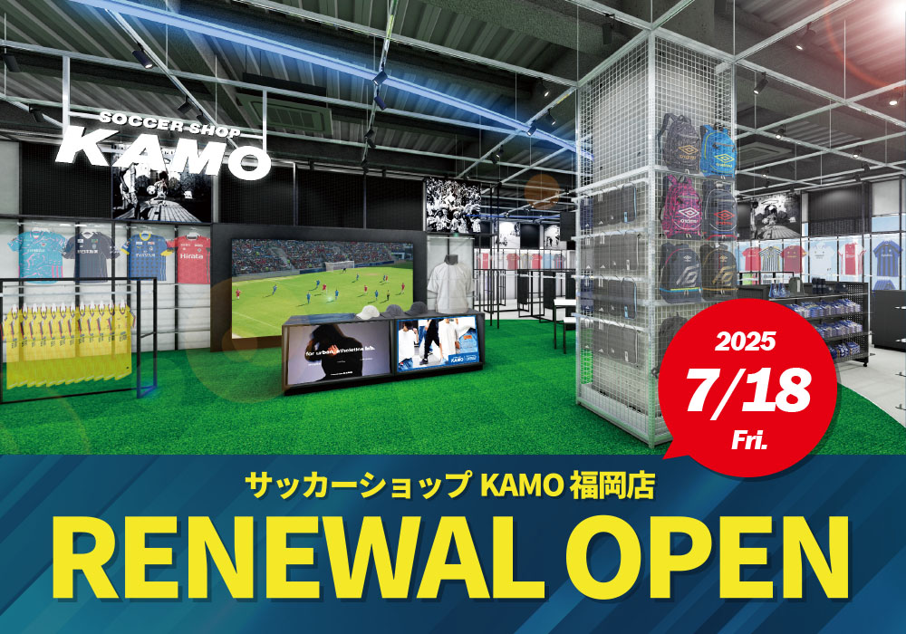 福岡店リニューアル