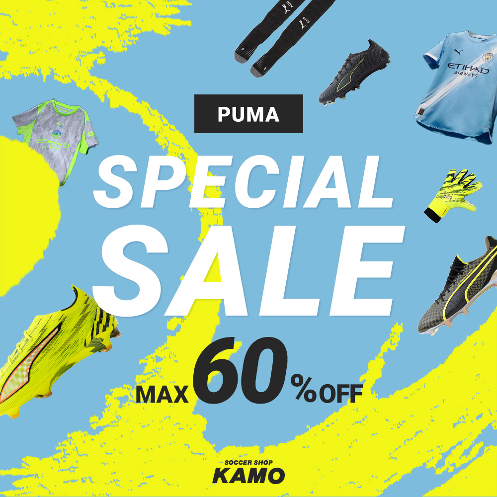 プーマ 『スペシャルセール 2026』