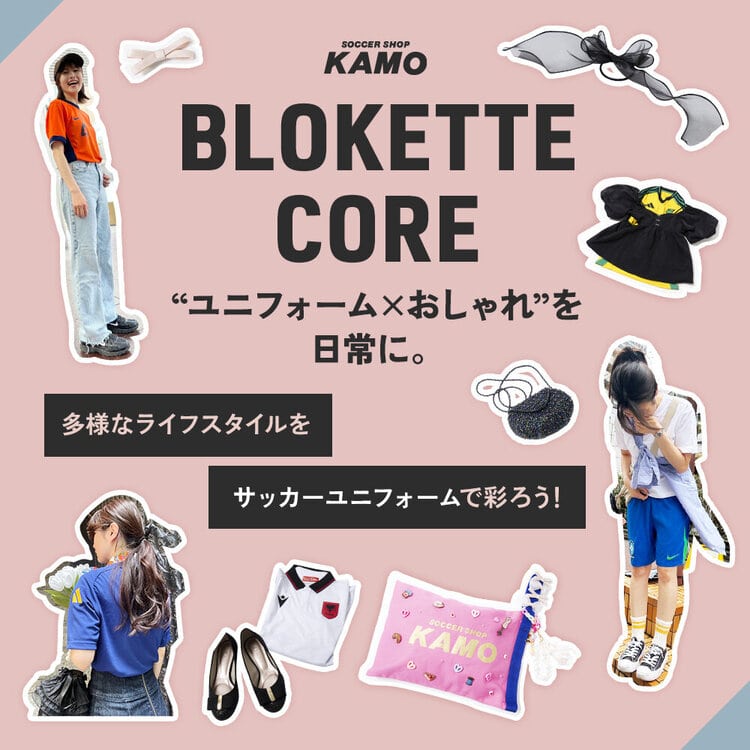【Instagram】『ブロケットコア』特集