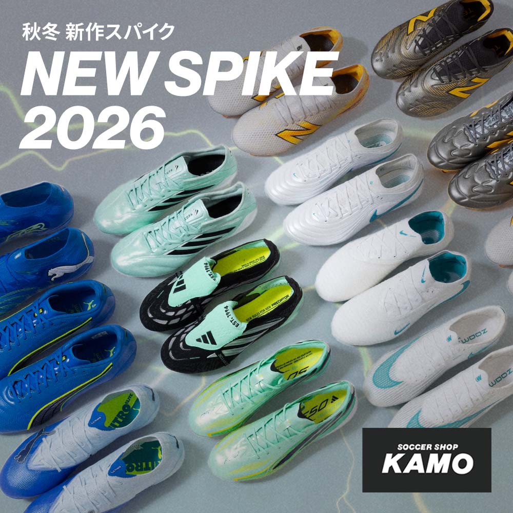 各メーカー2026秋冬新作スパイク好評発売中！