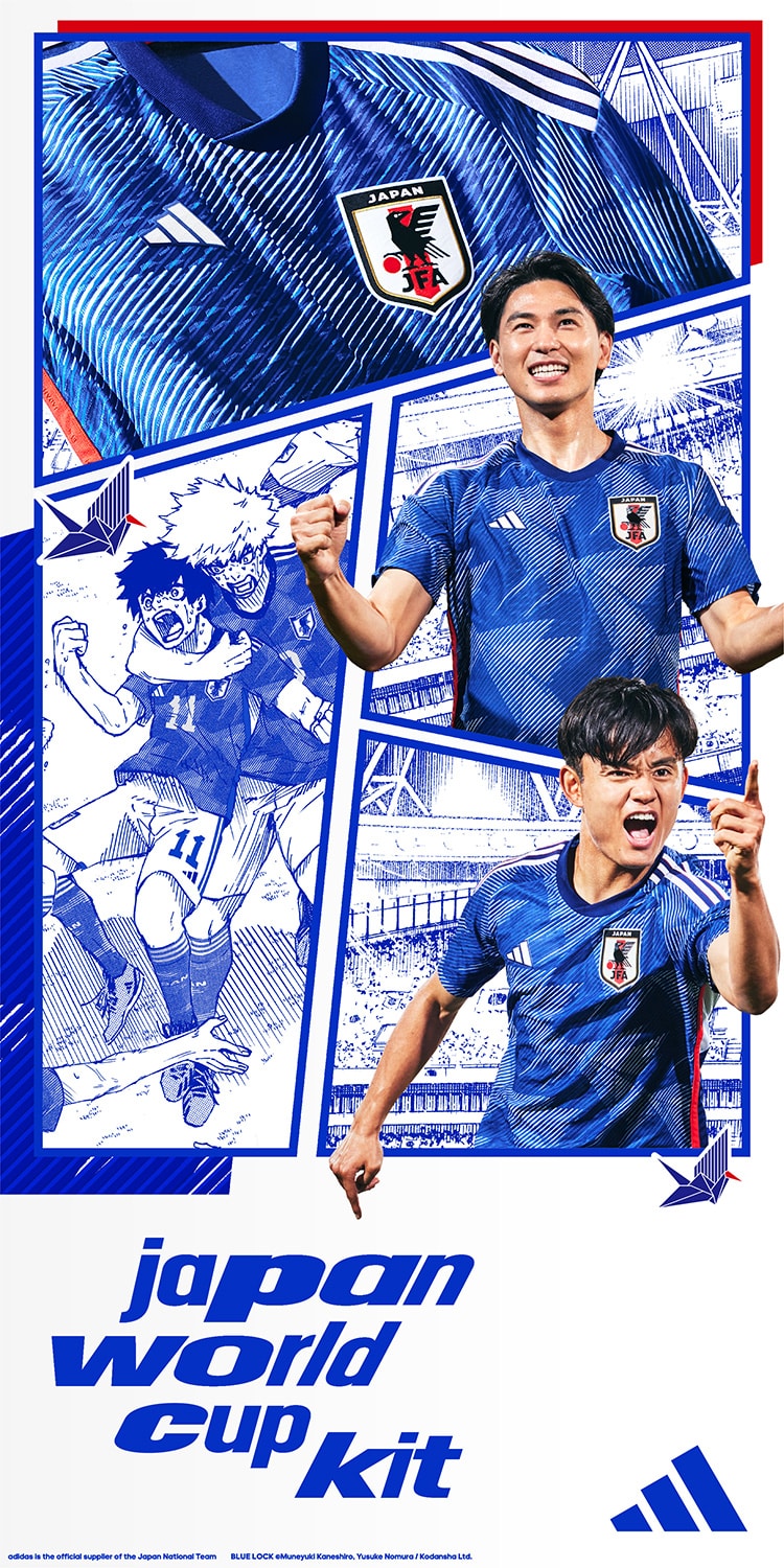 アディダス サッカー日本代表 2022ユニフォーム| adidas football official（アディダスフットボール オフィシャル） |  サッカーショップKAMO