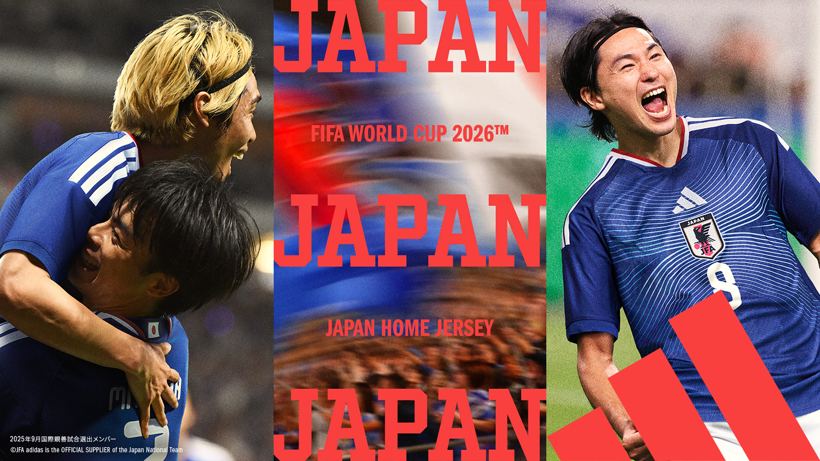 アディダス Track Top 2006 JAPAN 日本代表 Sサイズ adidas サッカー