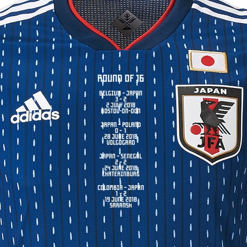 アディダス サッカー日本代表 ベスト16メモリアル勝色ユニフォーム