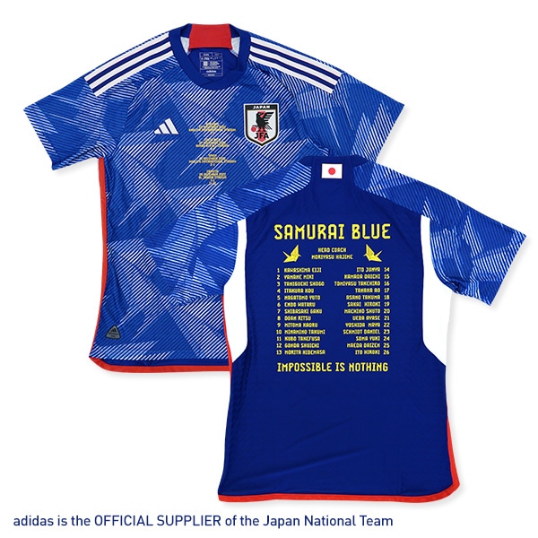 サッカー日本代表 2022 メモリアル ホーム オーセンティック 