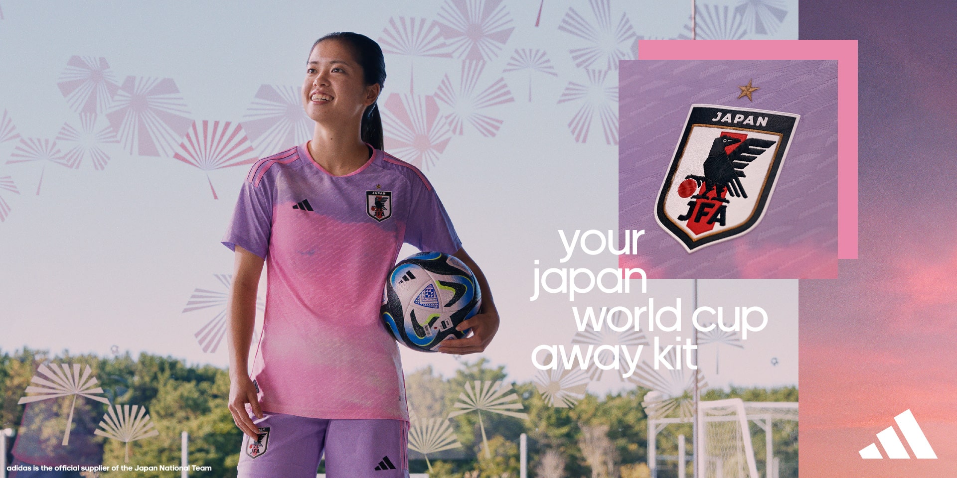 アディダス サッカー日本女子代表 ユニフォーム