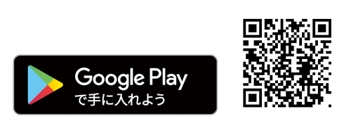 サッカーショップKAMO Androidの方はこちら