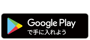 サッカーショップKAMO Androidの方はこちら