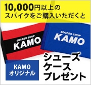10,000~ȏ̃XpCNwƃV[YP[Xv[g