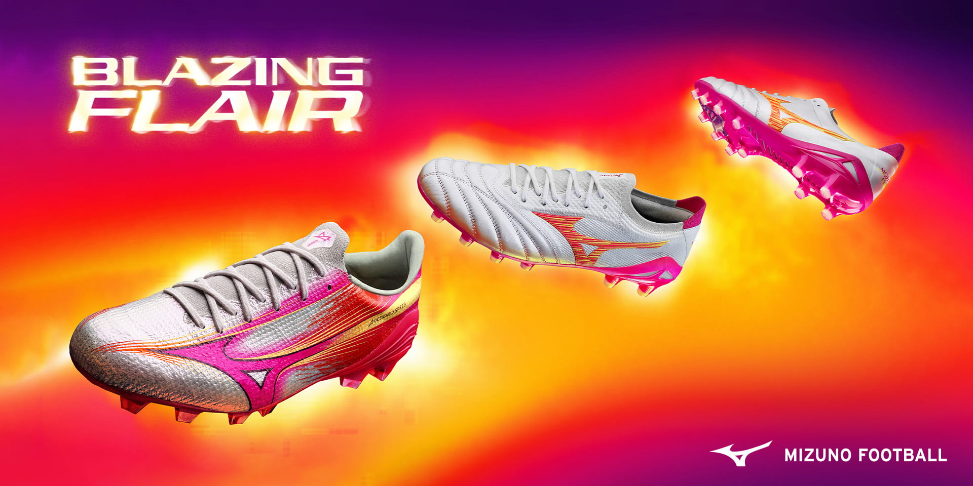 BLAZING FLAIR PACK | MIZUNO（ミズノ） | サッカーショップKAMO