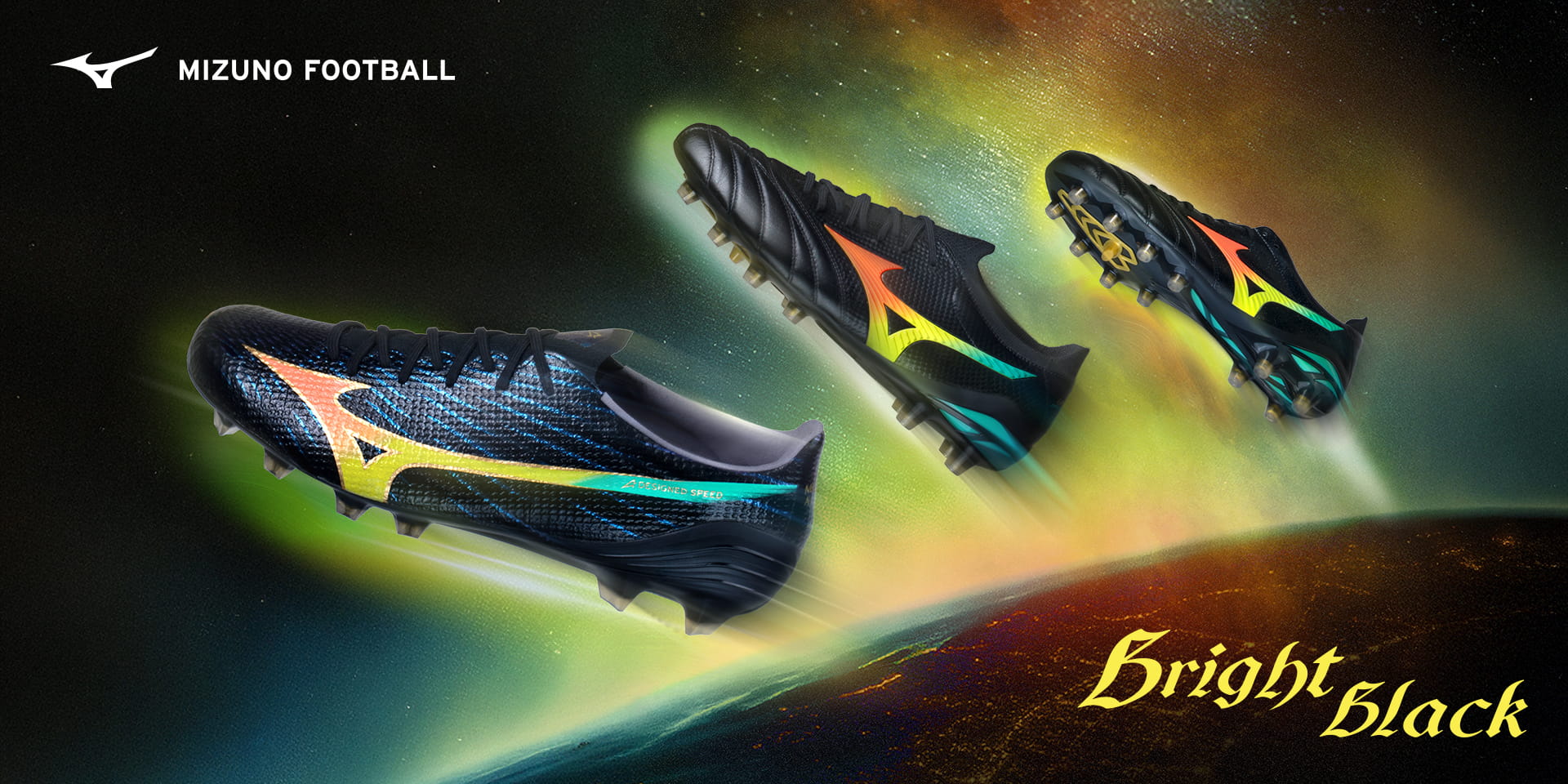 （値下げ交渉可）元日ハム　Mizuno ブラック/イエロー スパイク Bright Black Pack | MIZUNO（ミズノ） | サッカーショップKAMO