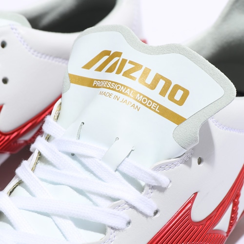 MORELIA NEOⅡ F9T(モレリア ネオ2 F9T)｜MIZUNO(ミズノ