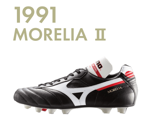 MORELIA Ⅱ JAPAN(モレリア Ⅱ ジャパン)｜MIZUNO(ミズノ)｜サッカー ...