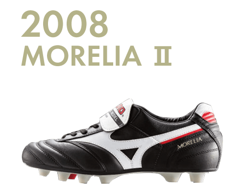 MORELIA Ⅱ JAPAN(モレリア Ⅱ ジャパン)｜MIZUNO(ミズノ)｜サッカーショップKAMO