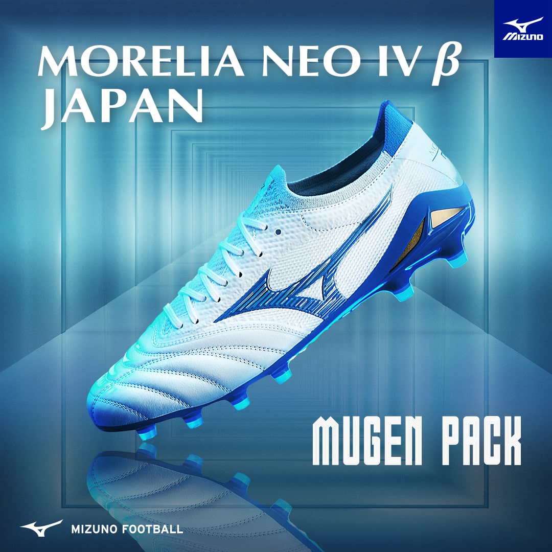 White スポーツ ☆新品☆ モレリア NEO 4β JAPAN 限定カラー 25cm