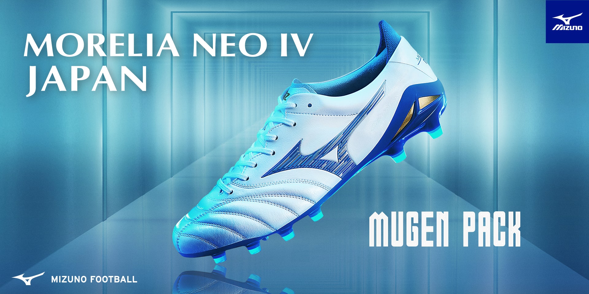 最終値下げ❗【レア】モレリアneo4 japan 24cm Kemari87 KISHISPO / モレリア NEO 4 JAPAN p1ga243025 スーパー